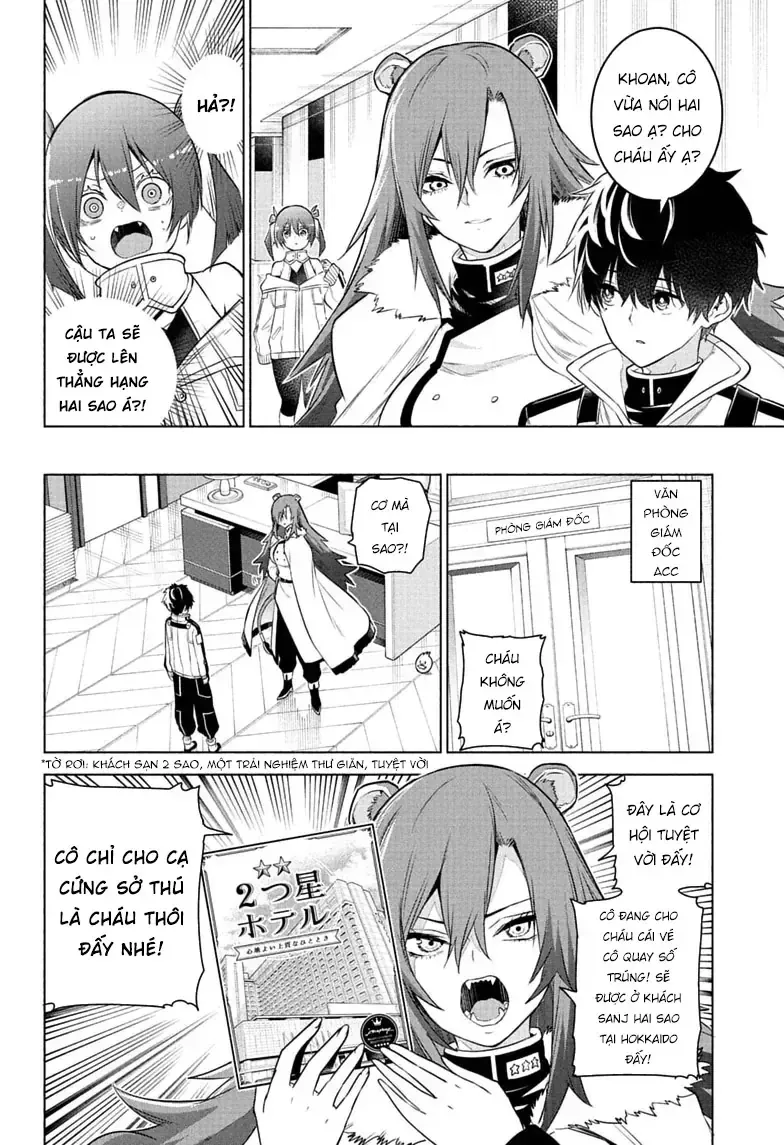 Animal Signal Chapter 11 - Trang 10