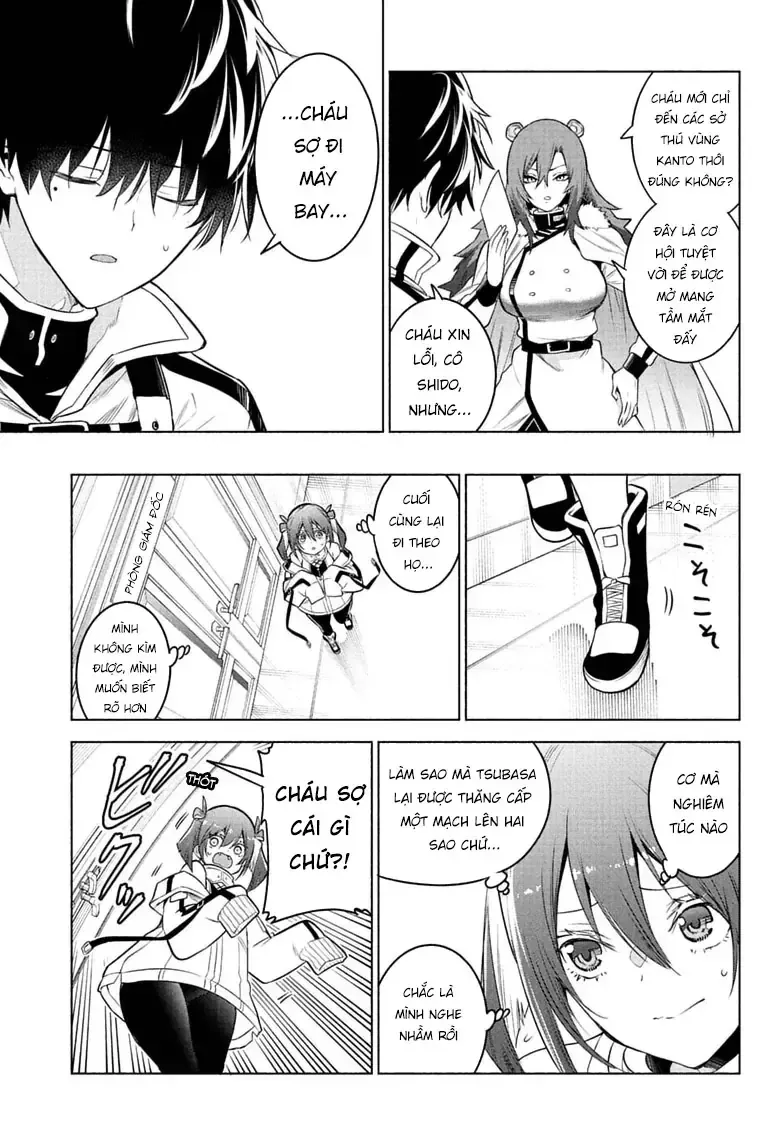 Animal Signal Chapter 11 - Trang 11