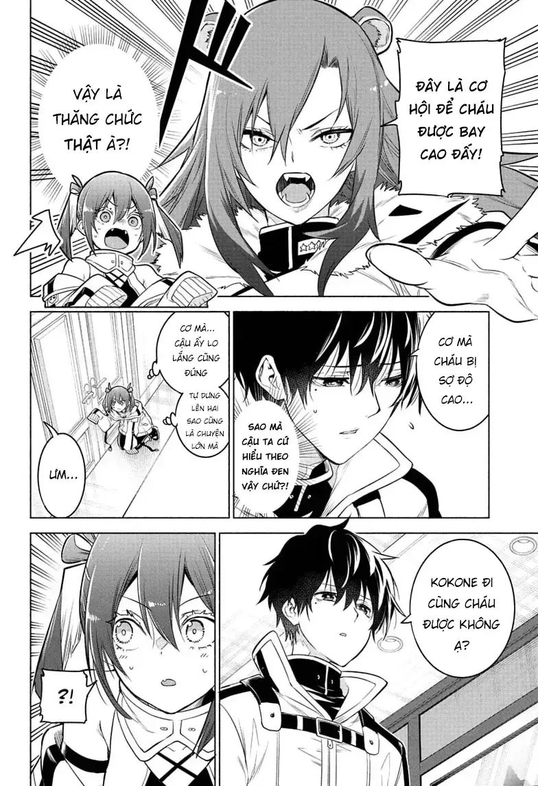 Animal Signal Chapter 11 - Trang 12