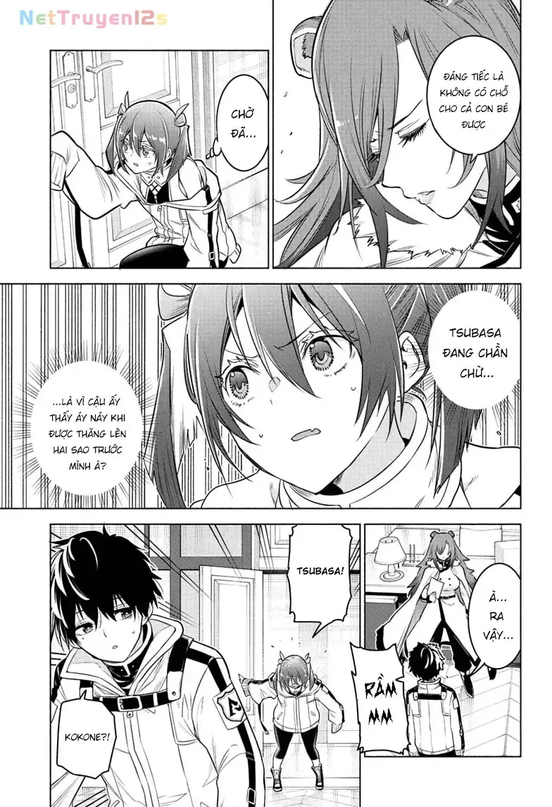 Animal Signal Chapter 11 - Trang 13