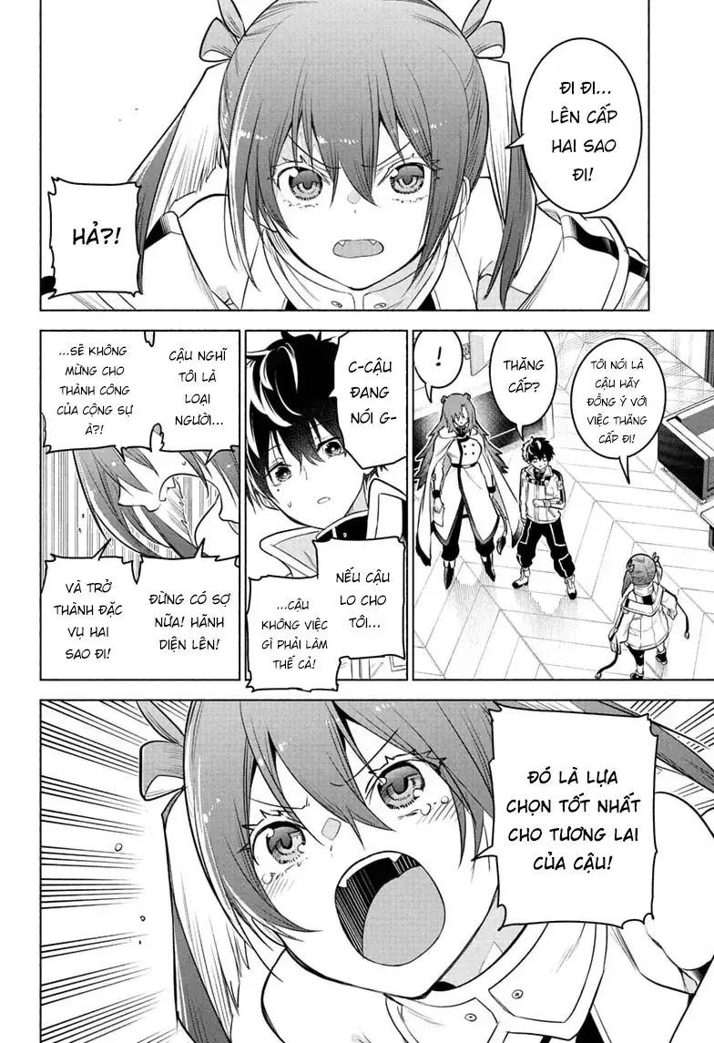 Animal Signal Chapter 11 - Trang 14