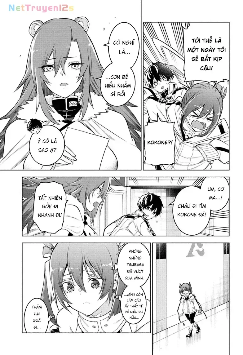 Animal Signal Chapter 11 - Trang 15