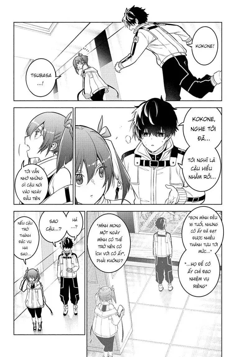 Animal Signal Chapter 11 - Trang 16
