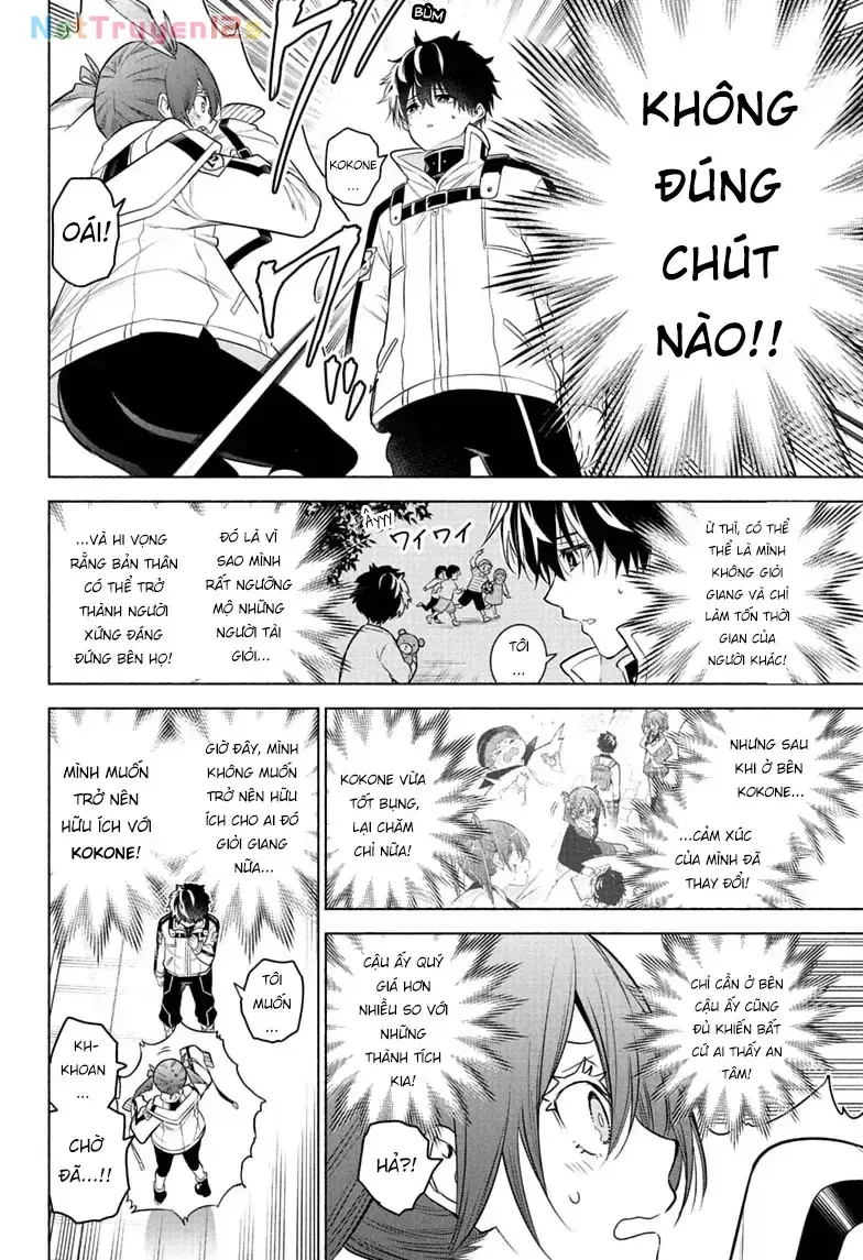 Animal Signal Chapter 11 - Trang 18