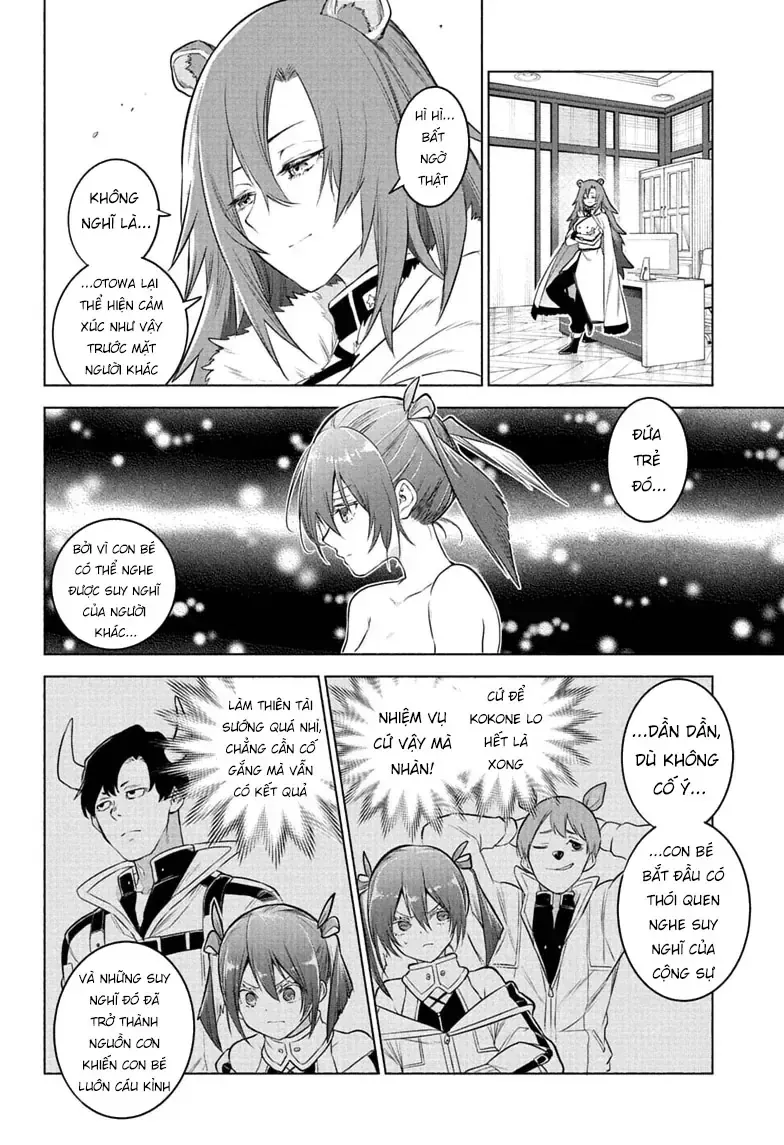 Animal Signal Chapter 11 - Trang 20