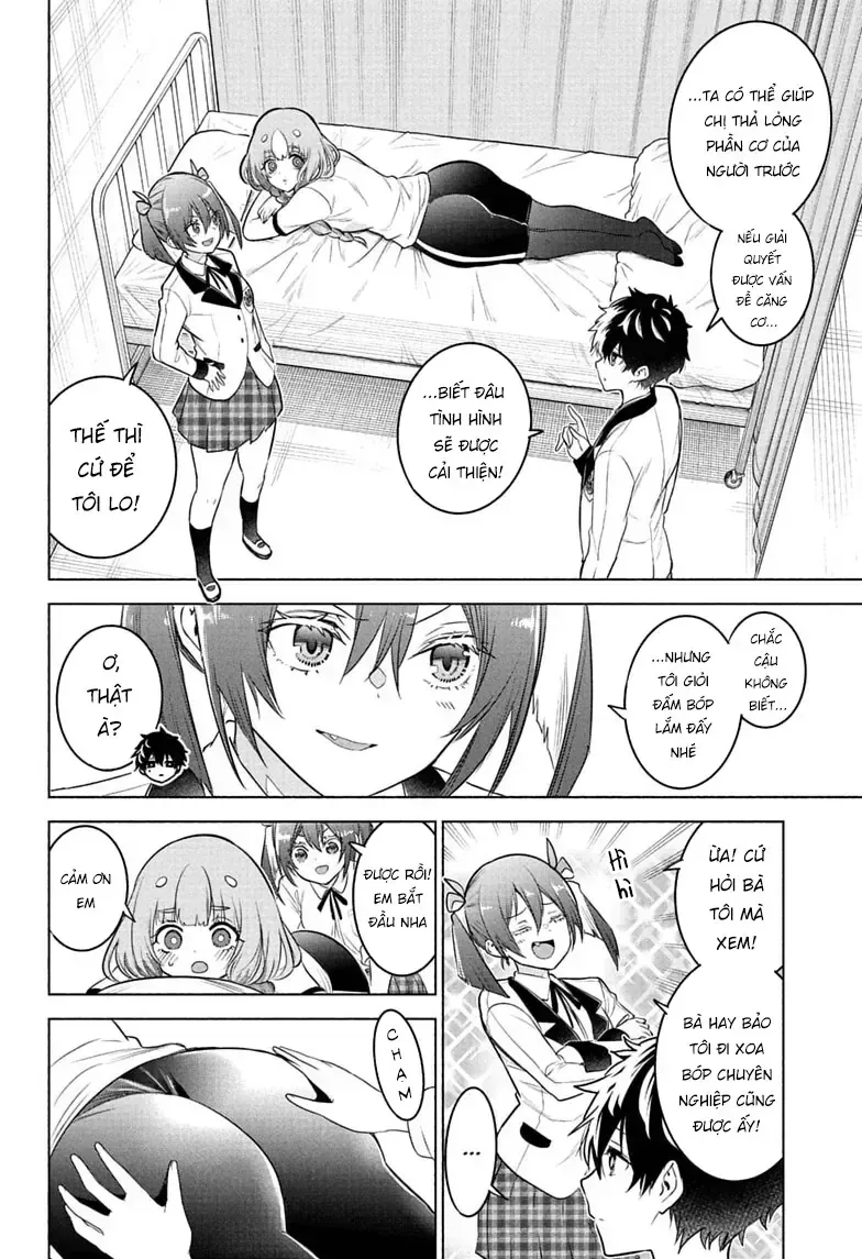 Animal Signal Chapter 12 - Trang 11