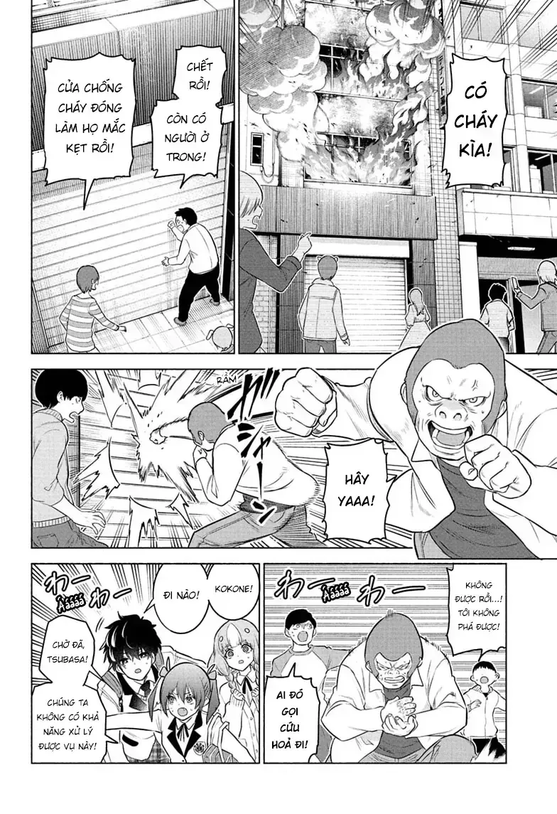 Animal Signal Chapter 12 - Trang 17