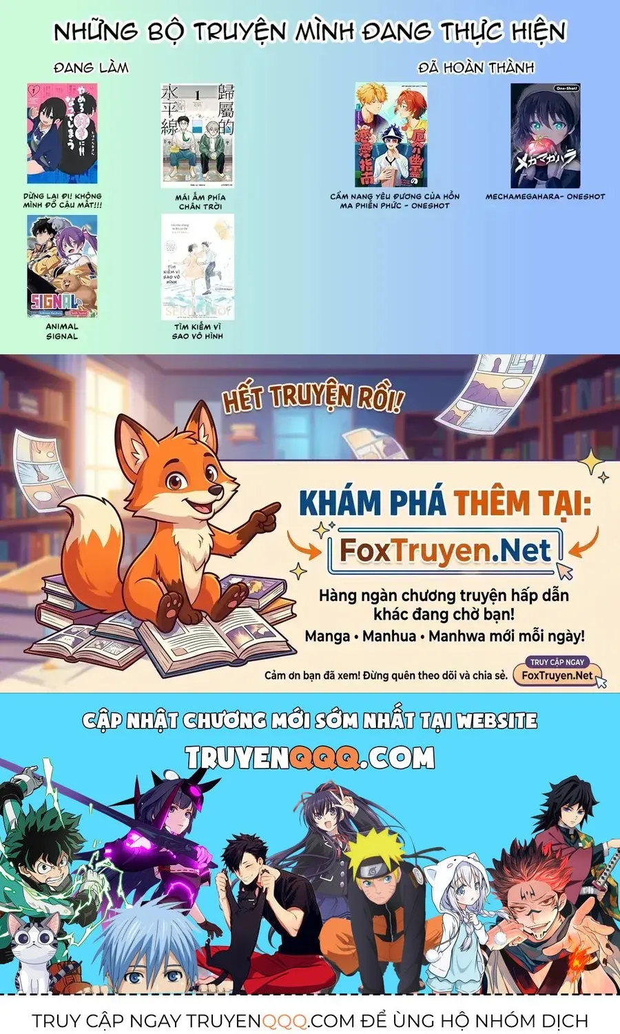 Animal Signal Chapter 12 - Trang 25