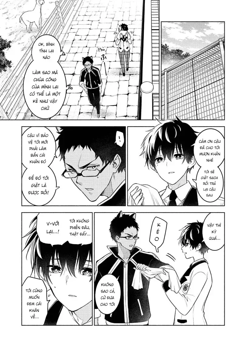 Animal Signal Chapter 13 - Trang 11