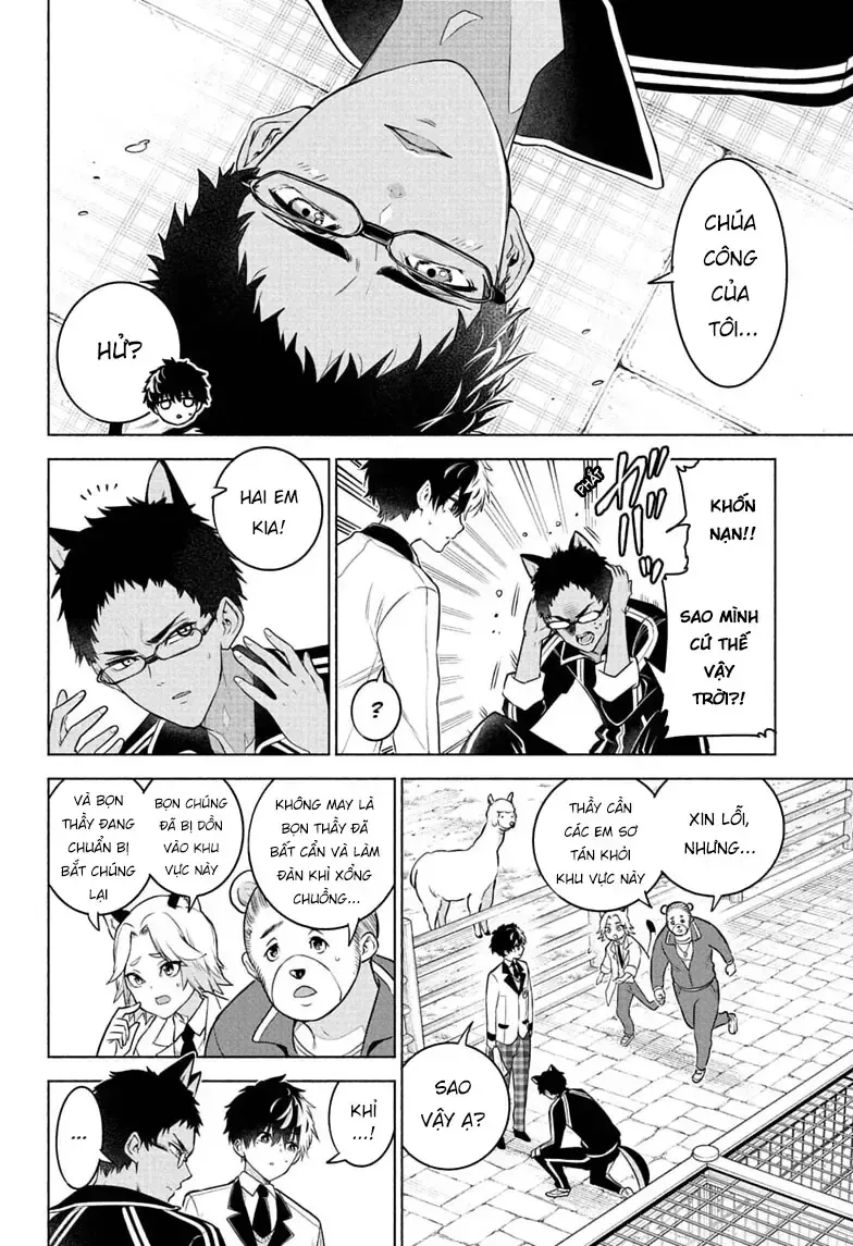 Animal Signal Chapter 13 - Trang 14