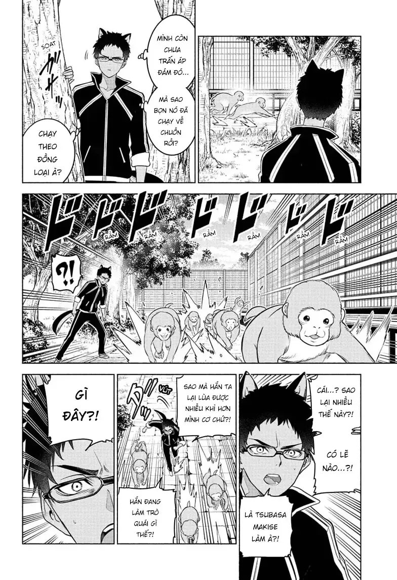 Animal Signal Chapter 13 - Trang 18