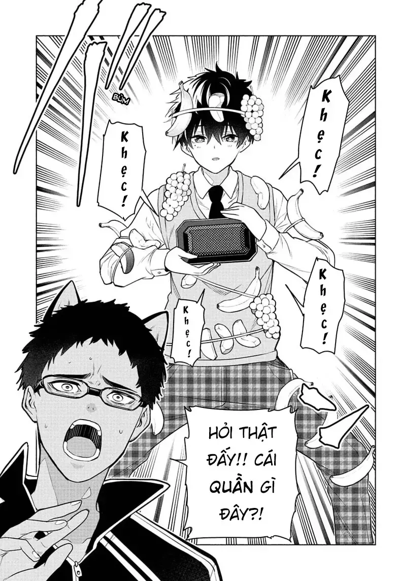 Animal Signal Chapter 13 - Trang 19