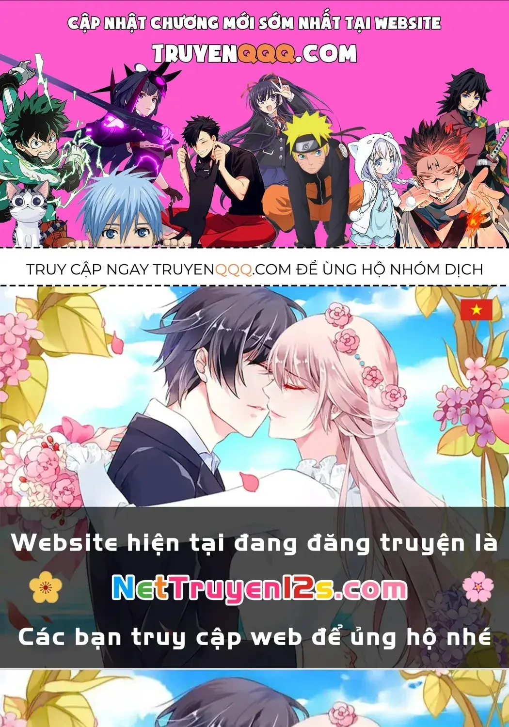 Animal Signal Chapter 13 - Trang 2
