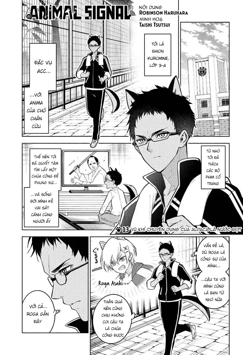 Animal Signal Chapter 13 - Trang 5