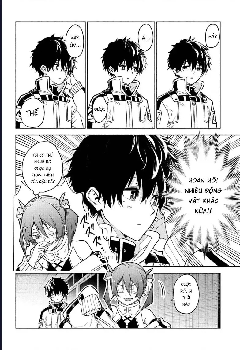 Animal Signal Chapter 2 - Trang 17