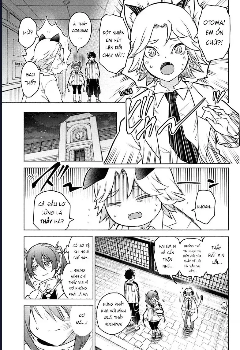 Animal Signal Chapter 2 - Trang 24