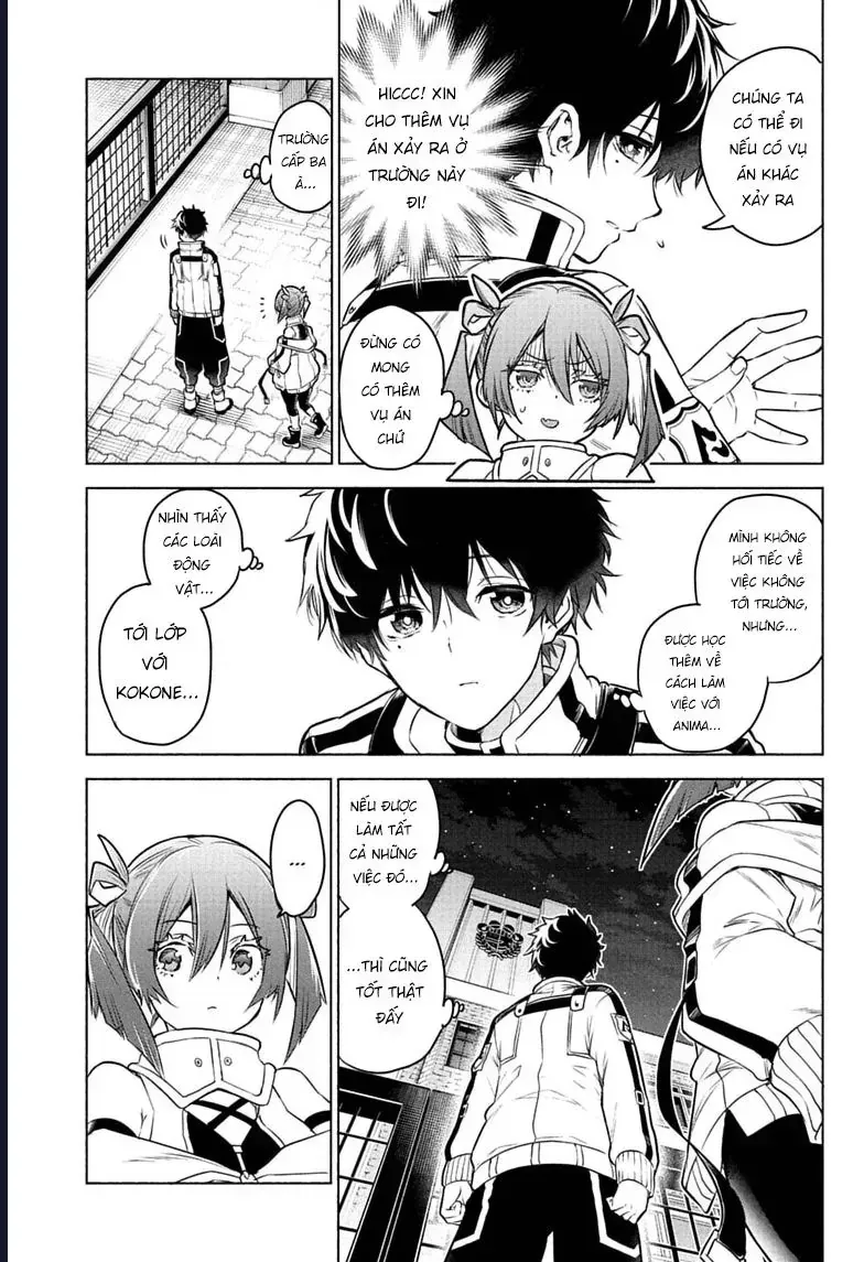 Animal Signal Chapter 2 - Trang 26