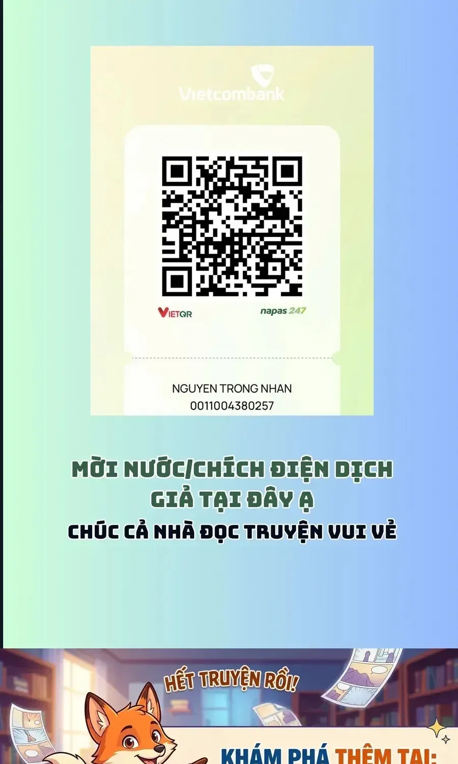 Animal Signal Chapter 2 - Trang 31