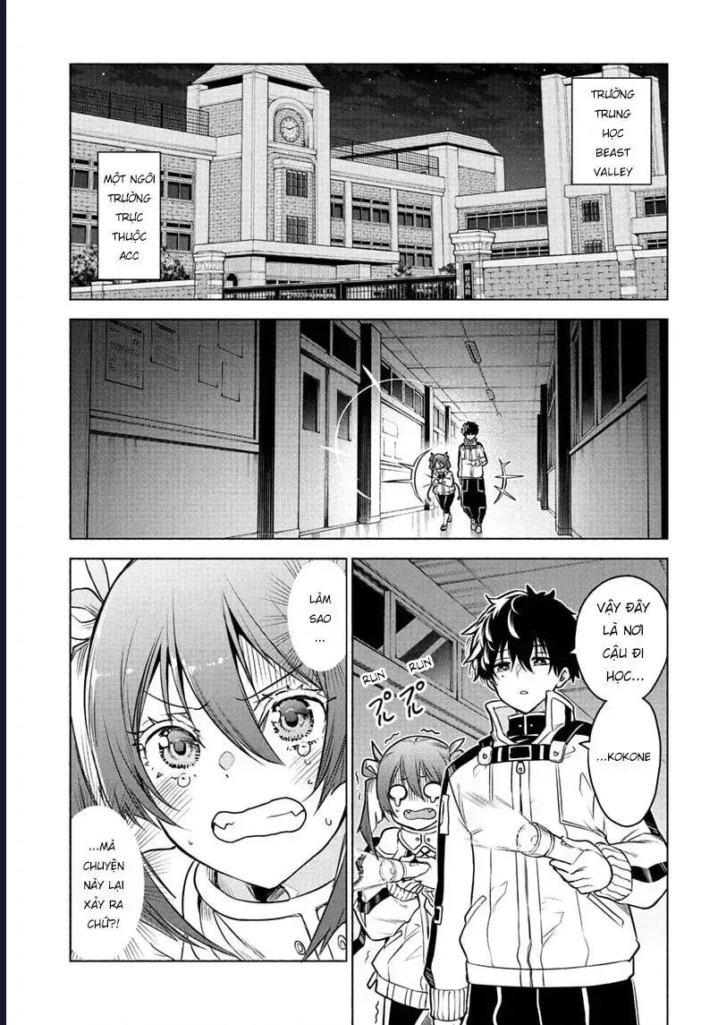 Animal Signal Chapter 2 - Trang 6