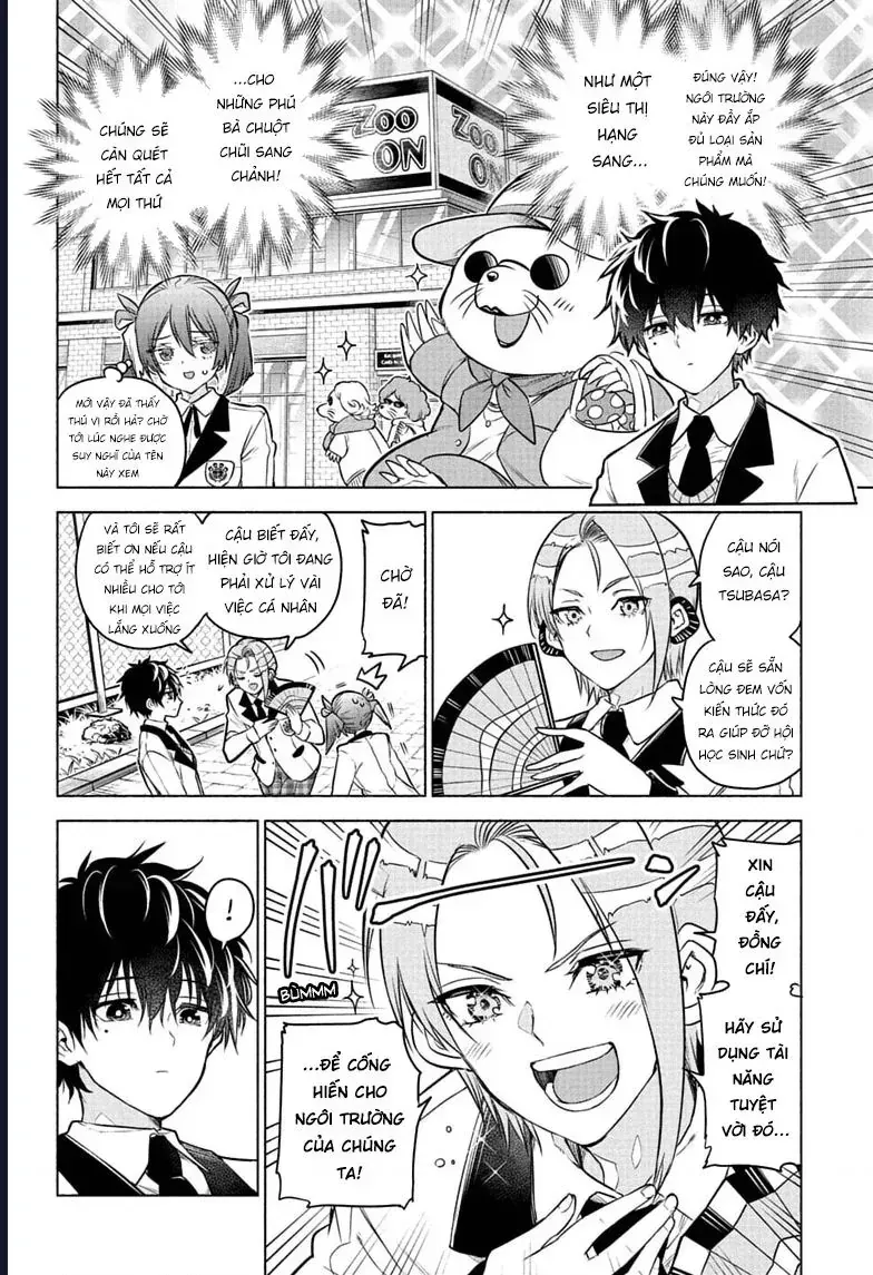 Animal Signal Chapter 3 - Trang 11