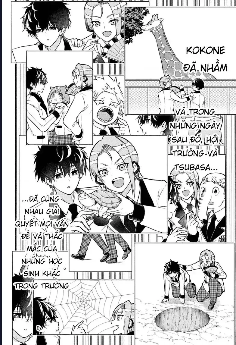 Animal Signal Chapter 3 - Trang 13