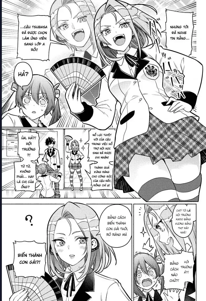 Animal Signal Chapter 3 - Trang 22