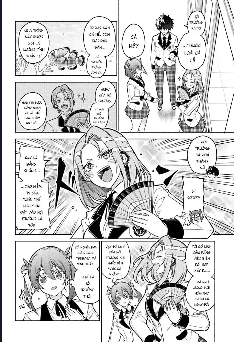 Animal Signal Chapter 3 - Trang 23