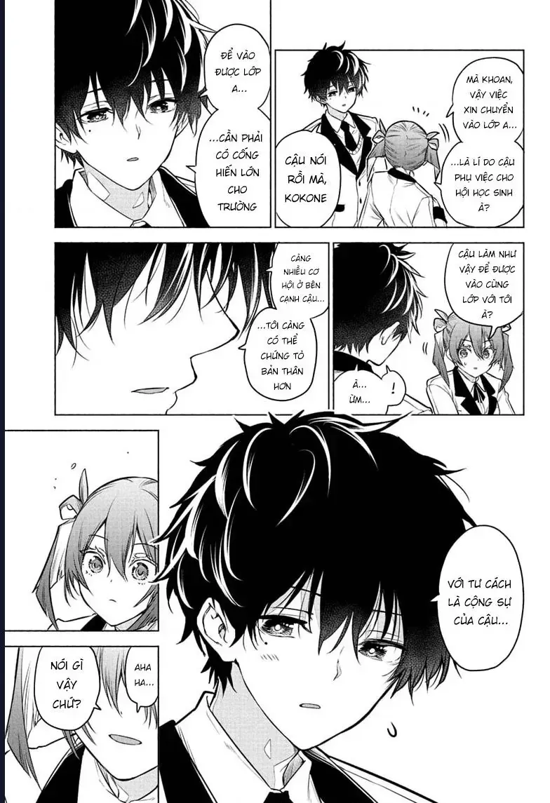 Animal Signal Chapter 3 - Trang 24