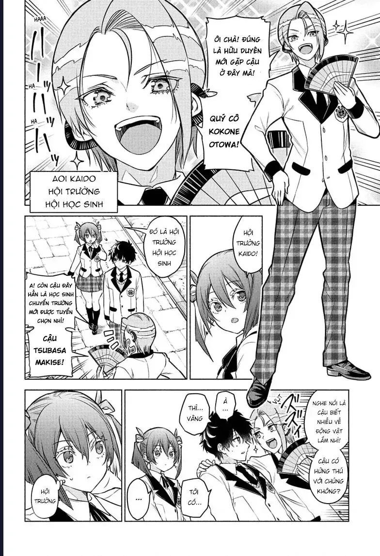 Animal Signal Chapter 3 - Trang 7