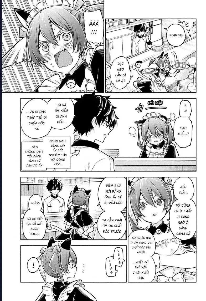 Animal Signal Chapter 4 - Trang 12