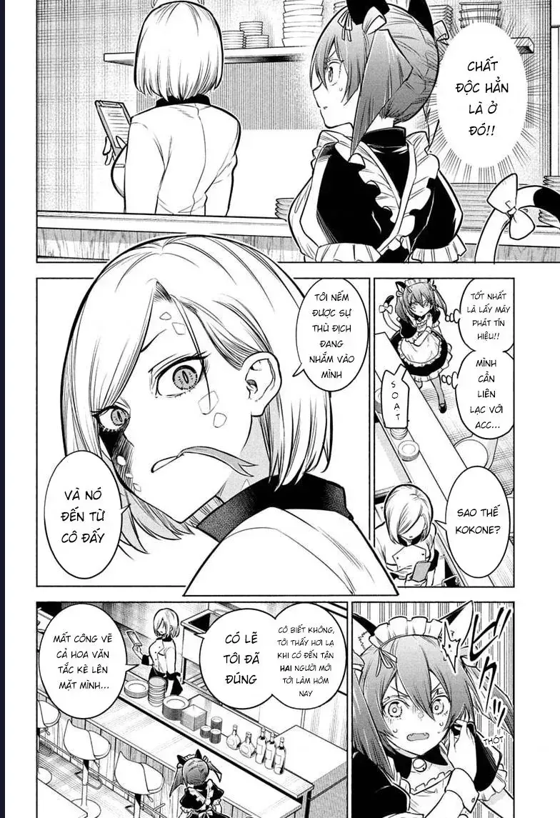 Animal Signal Chapter 4 - Trang 17