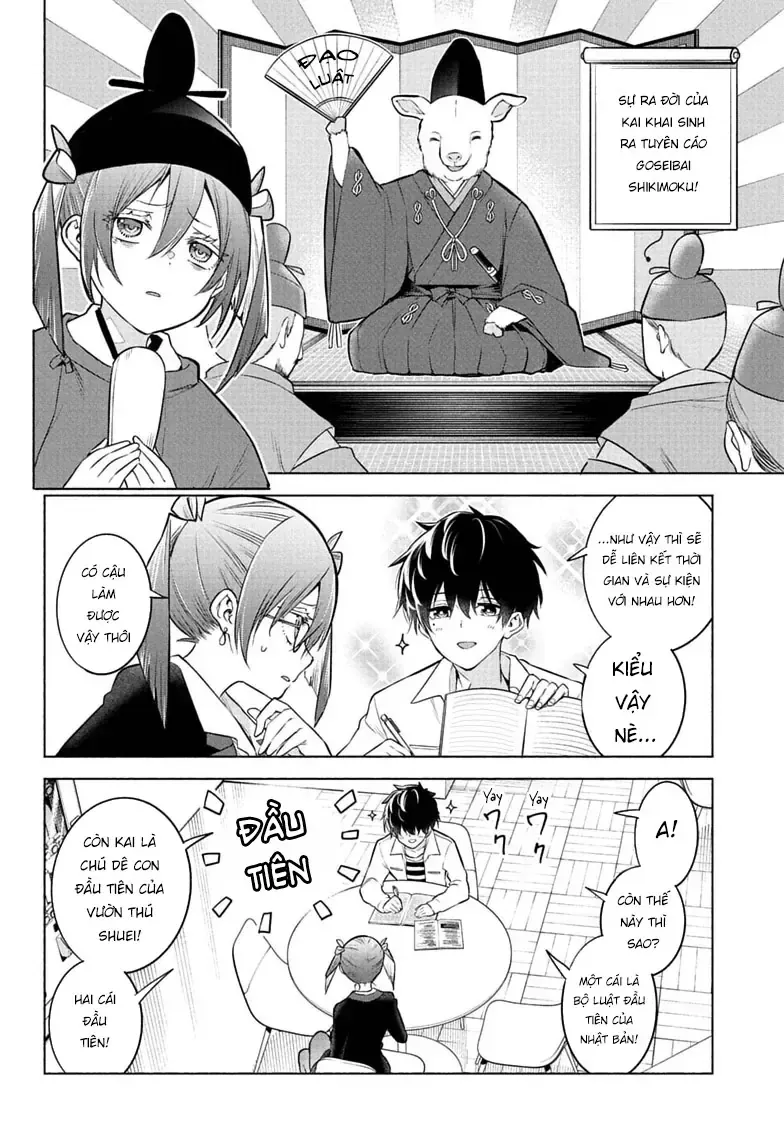 Animal Signal Chapter 6 - Trang 10
