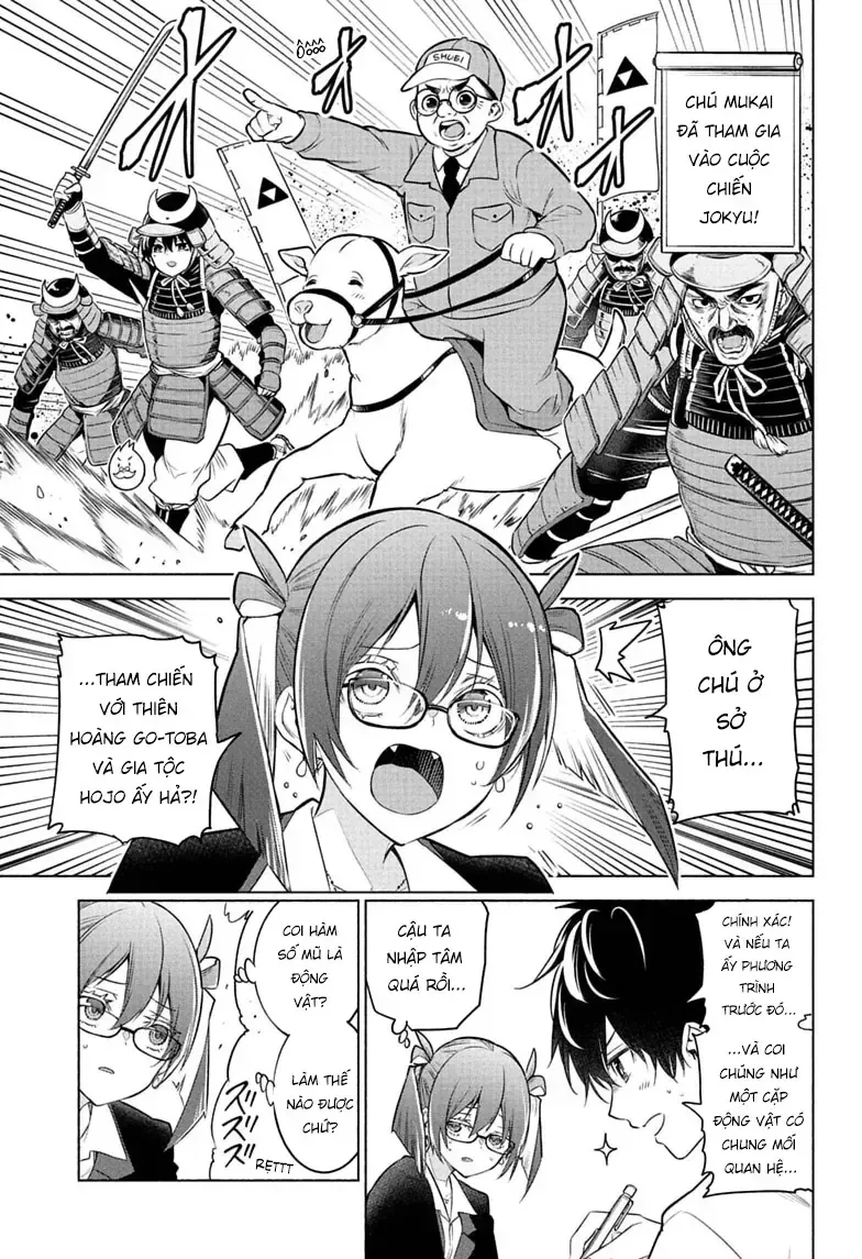 Animal Signal Chapter 6 - Trang 13