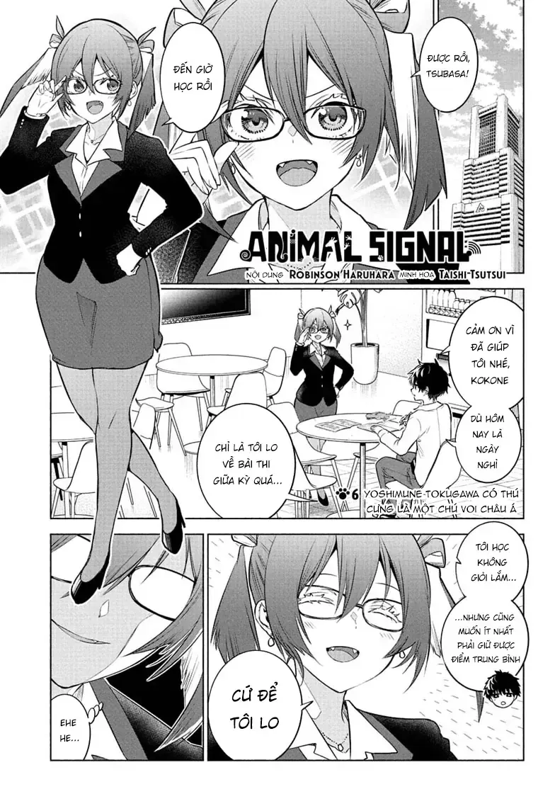 Animal Signal Chapter 6 - Trang 3