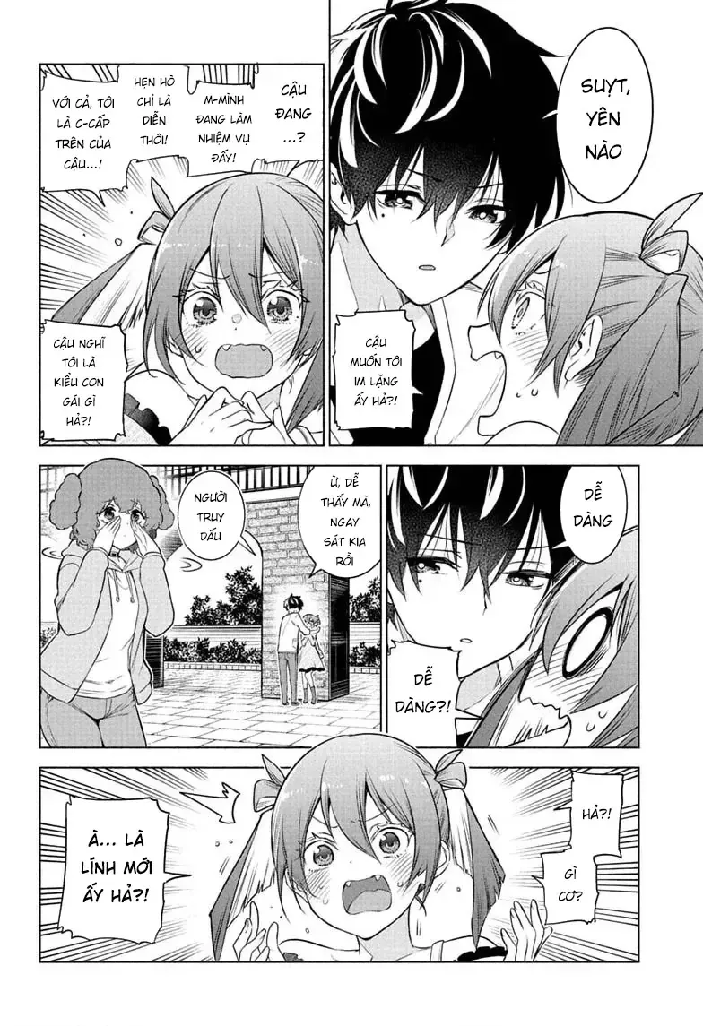 Animal Signal Chapter 7 - Trang 12