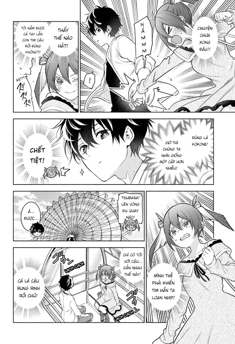 Animal Signal Chapter 7 - Trang 14