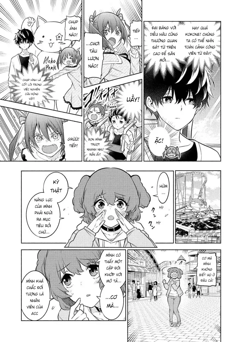 Animal Signal Chapter 7 - Trang 15