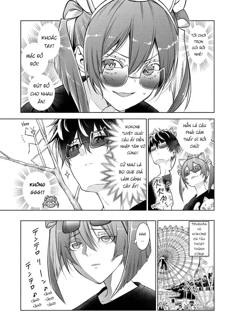 Animal Signal Chapter 7 - Trang 17