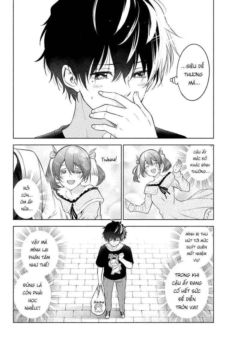 Animal Signal Chapter 7 - Trang 20