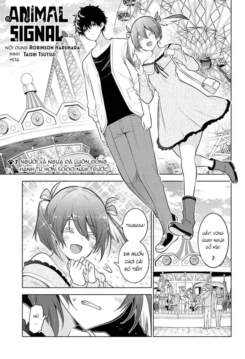 Animal Signal Chapter 7 - Trang 3