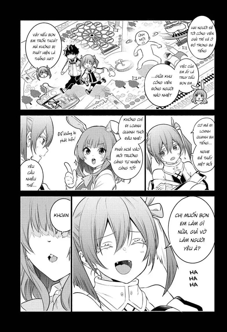 Animal Signal Chapter 7 - Trang 5