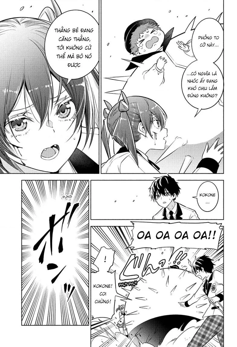 Animal Signal Chapter 8 - Trang 17