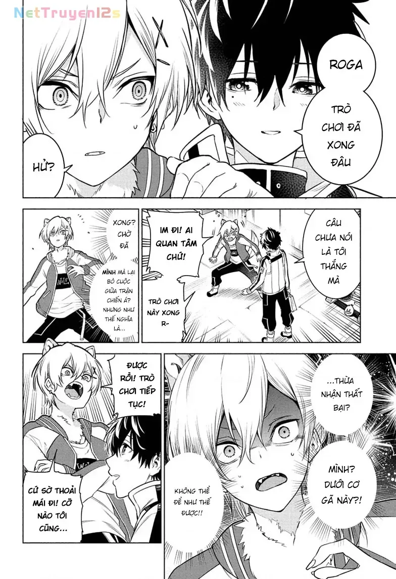 Animal Signal Chapter 9 - Trang 16