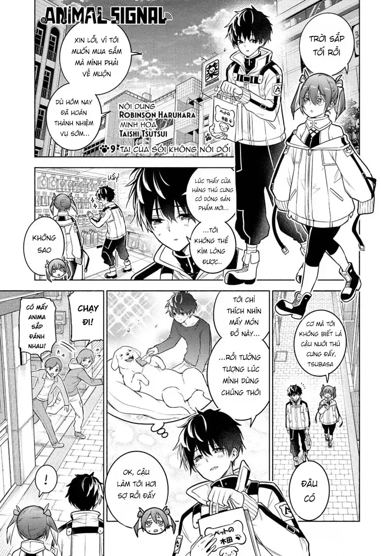 Animal Signal Chapter 9 - Trang 3