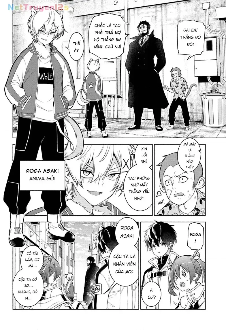 Animal Signal Chapter 9 - Trang 4