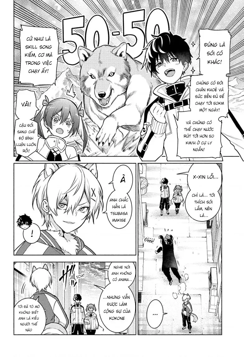 Animal Signal Chapter 9 - Trang 6