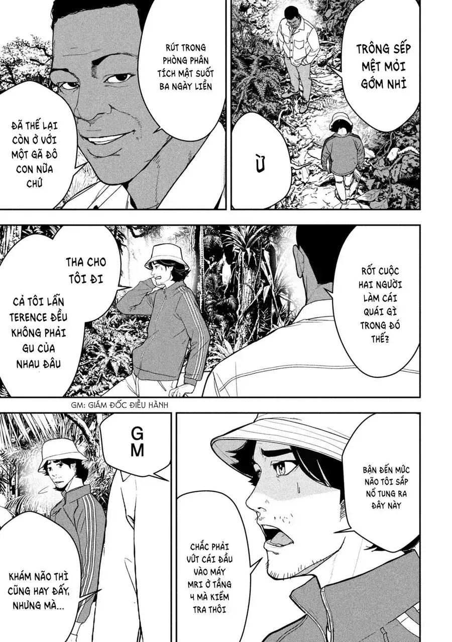 Ank: A Mirroring Ape Chapter 1 - Trang 12
