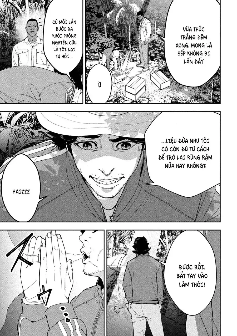 Ank: A Mirroring Ape Chapter 1 - Trang 14