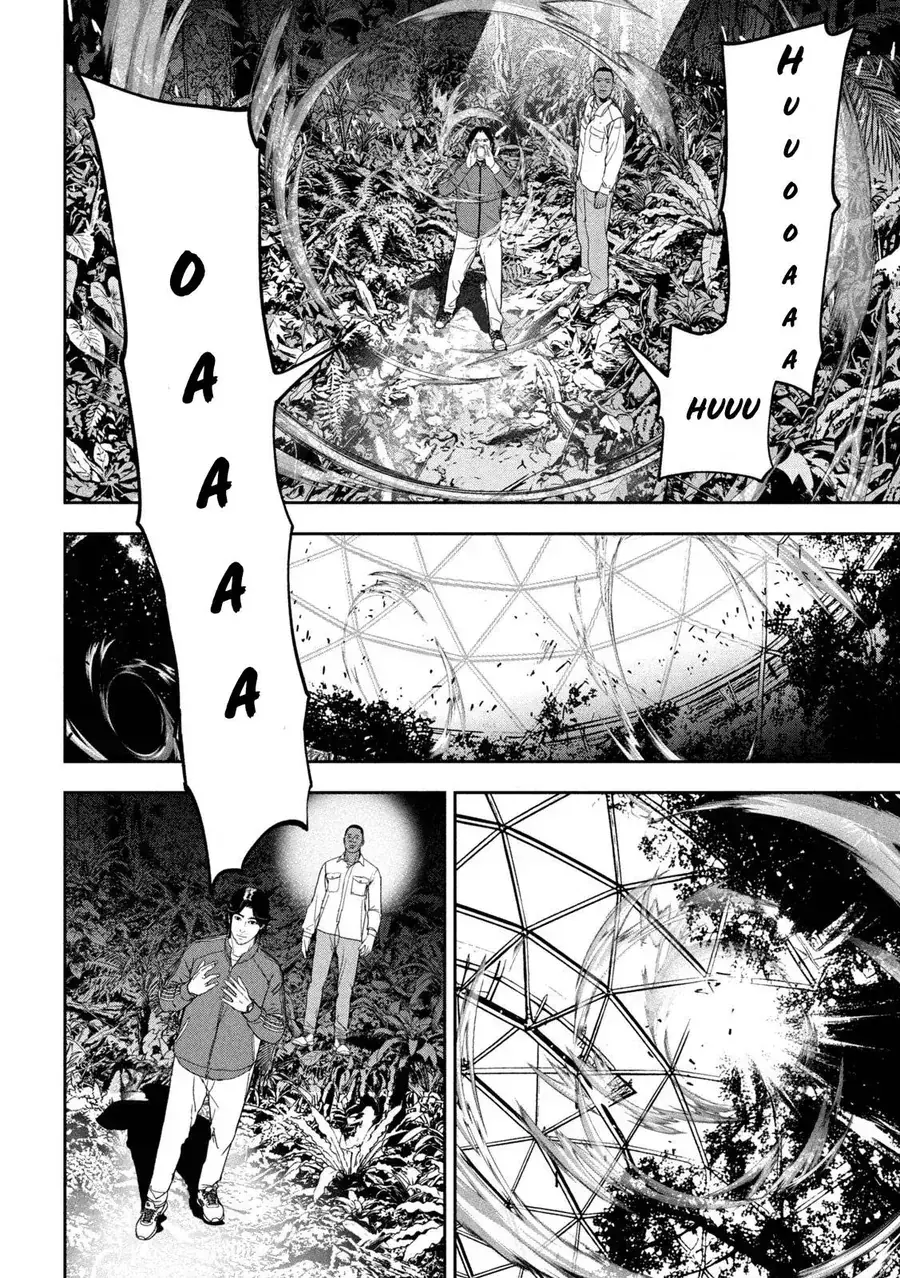 Ank: A Mirroring Ape Chapter 1 - Trang 15