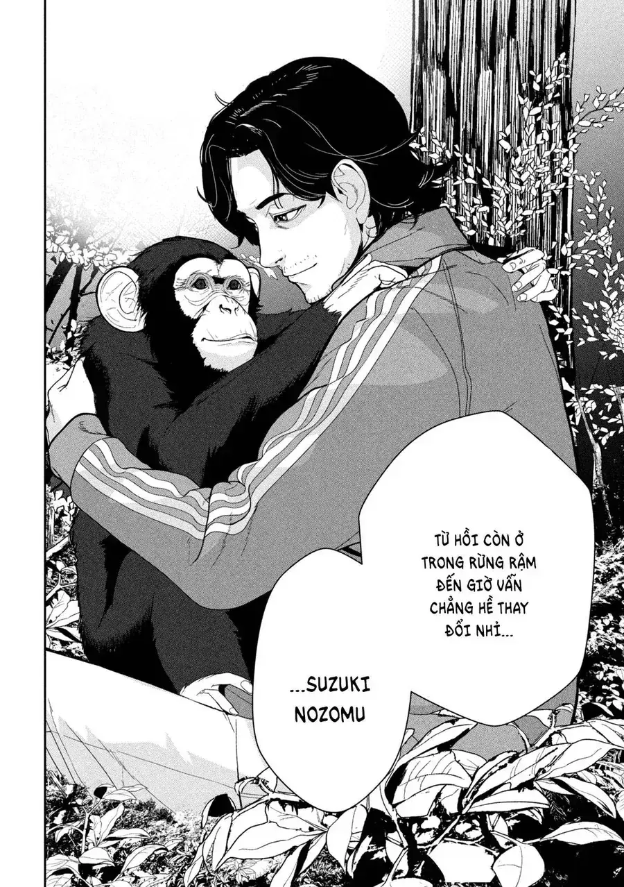 Ank: A Mirroring Ape Chapter 1 - Trang 18